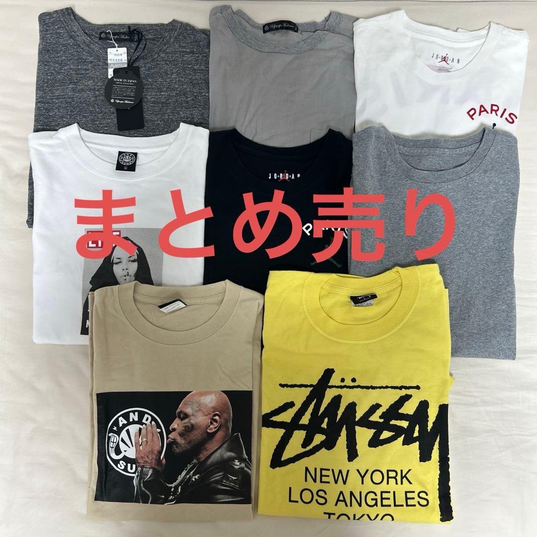 荷*P様 早い者勝ち Tシャツまとめ売り sttusy jordan andsu