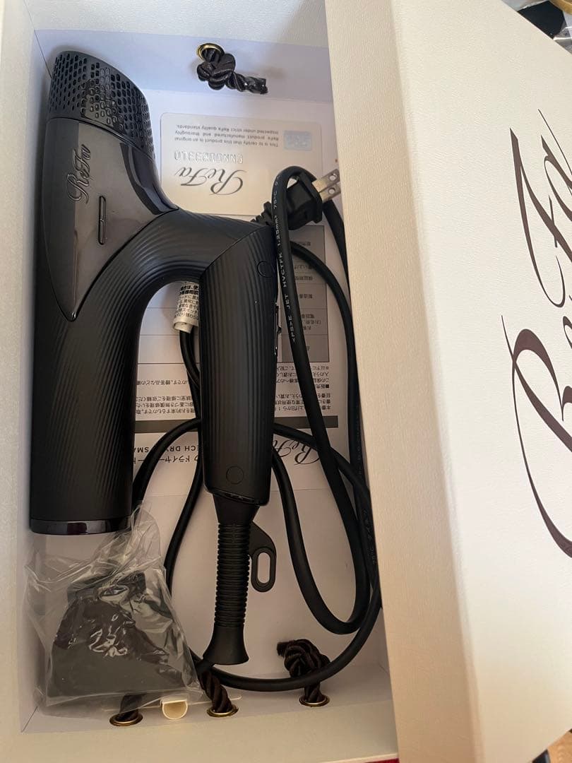 リファ　スマートドライヤー