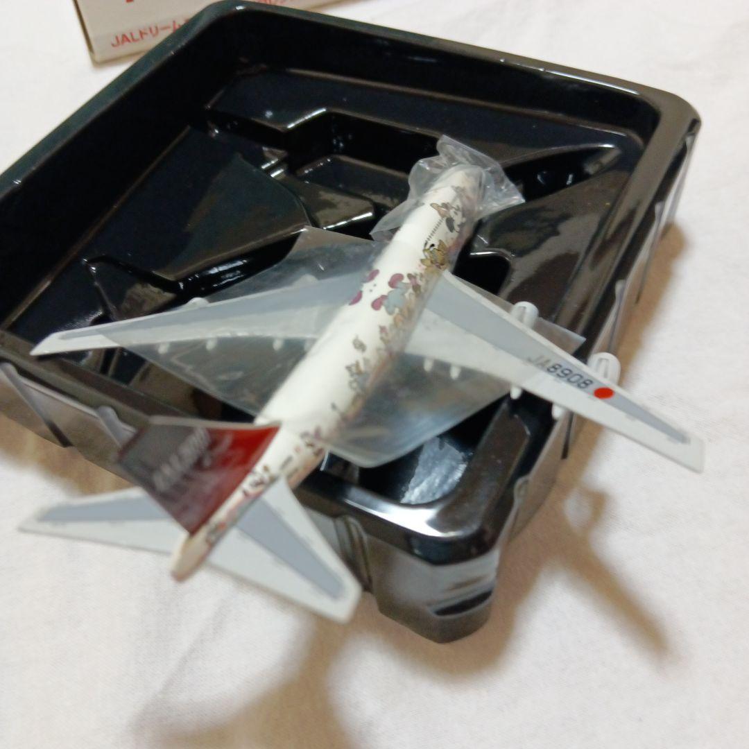 JAL ドリームエクスプレス フレンズ号 1/500