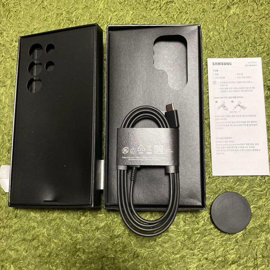 SAMSUNG Galaxy s23 Ultra 韓国版 　本体