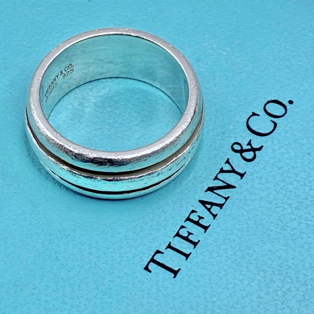 【大きいサイズ】ティファニー 19号 グルーブド　ダブルライン　リング　廃盤品