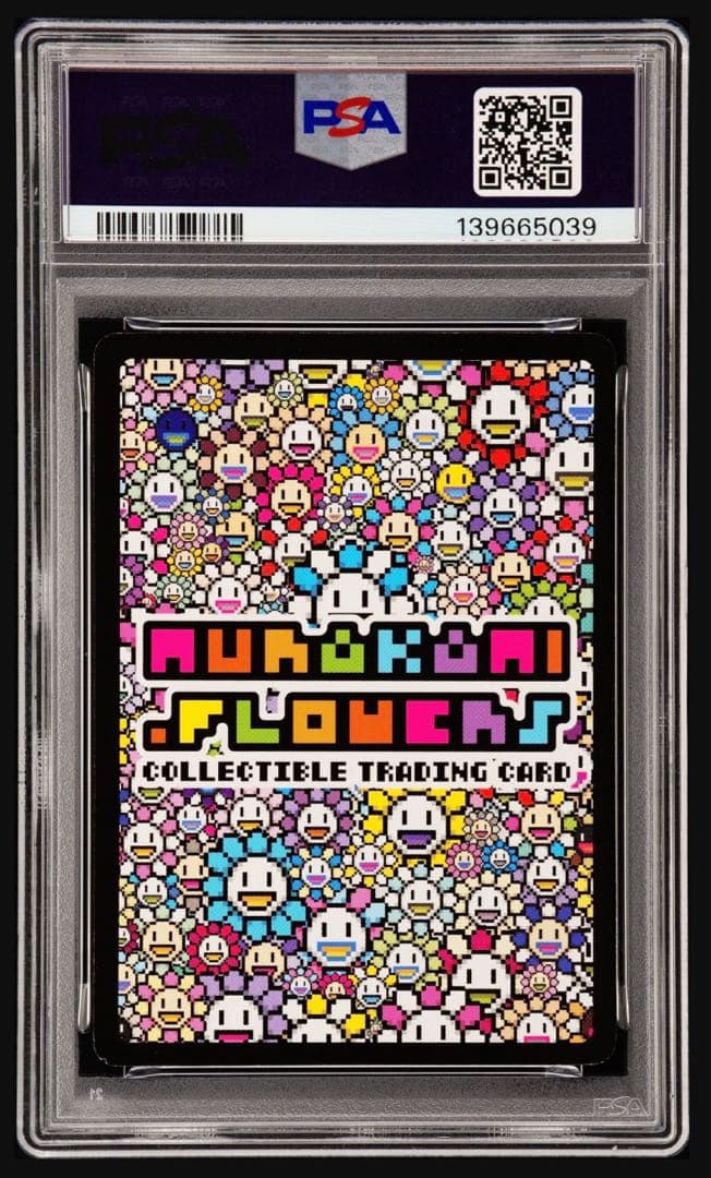 エラー金に目がくらむ　psa9