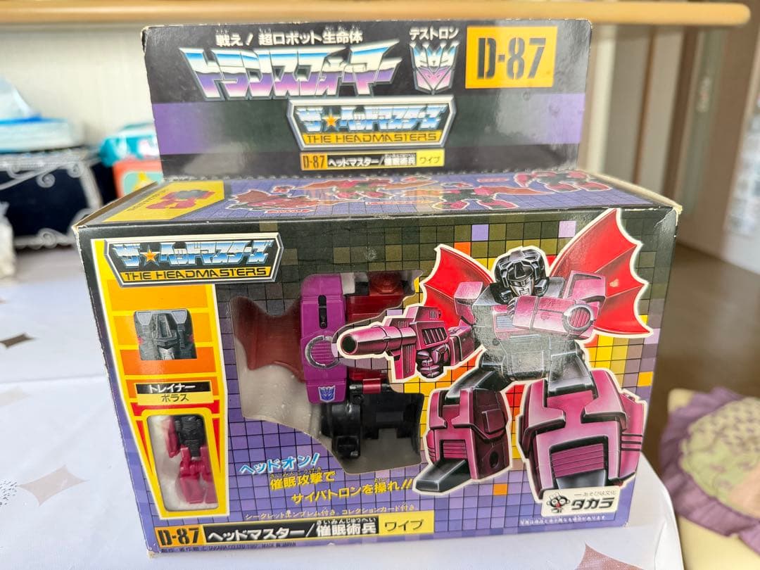 D-87 ヘッドマスター トランスフォーマー
