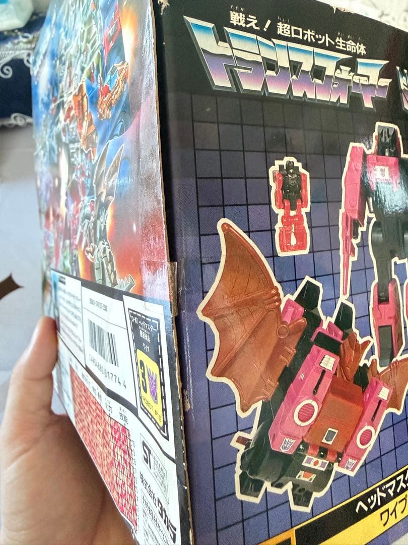 D-87 ヘッドマスター トランスフォーマー