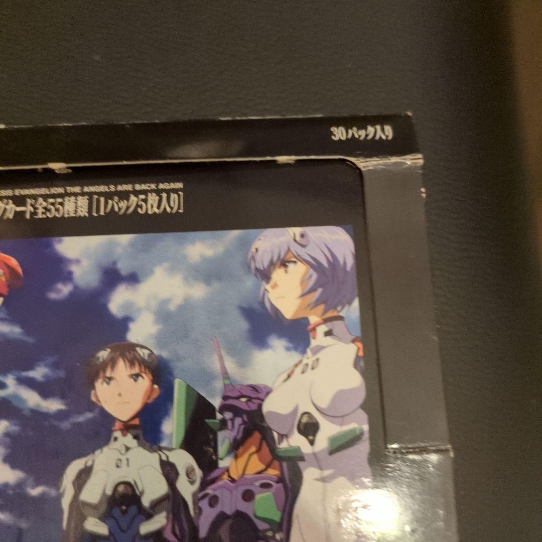 新世紀エヴァンゲリオン カードダスマスターズ 5パック　箱　注意！中身は5パック