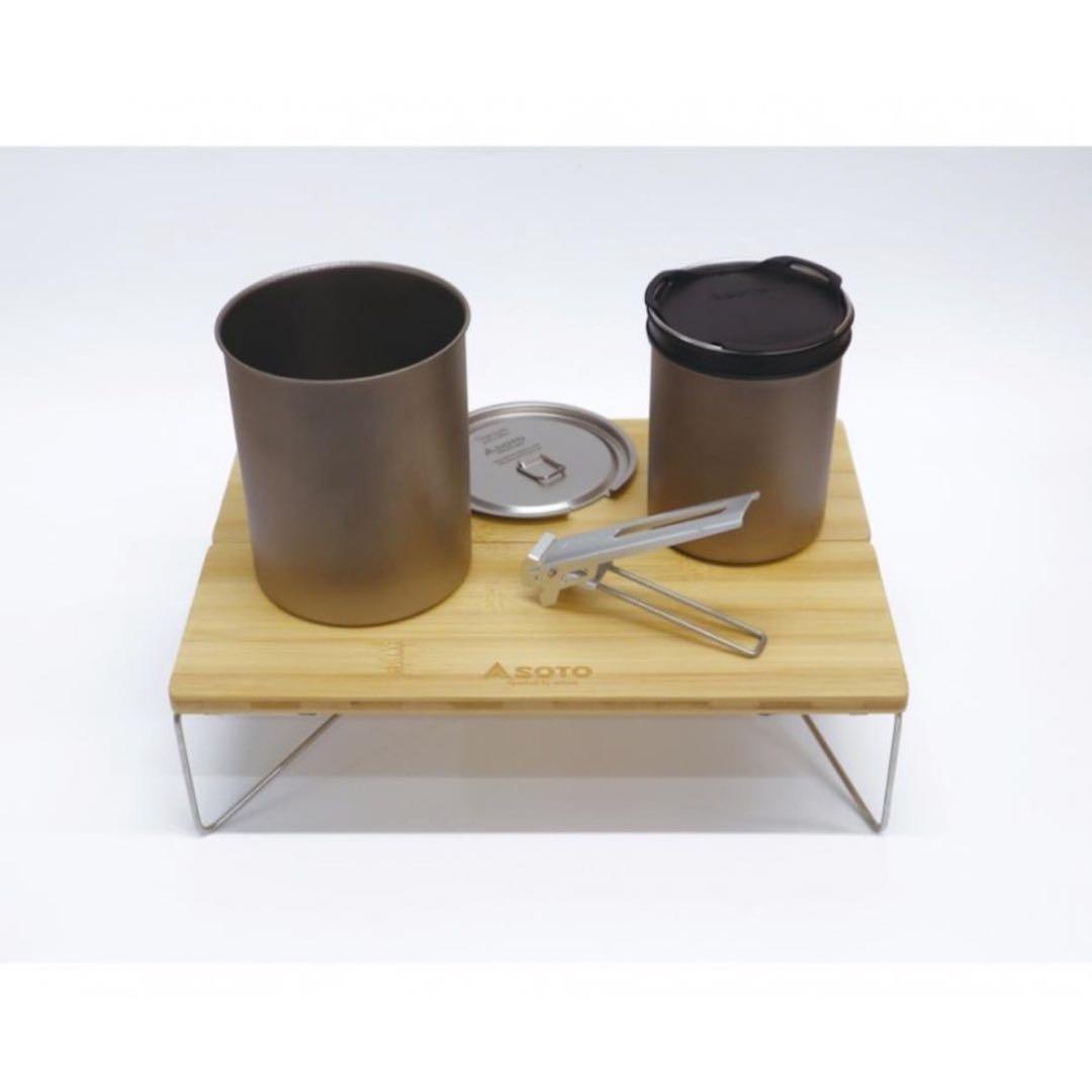 SOTO ソト フィールドホッパーL バンブー ST-631BB 限定モデル
