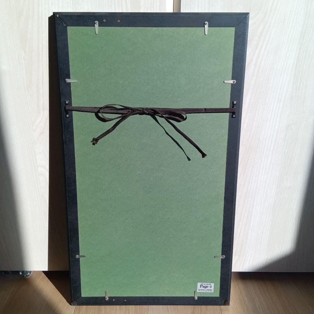 duvet　RAGE AGAINST THE MACHINE ポスター