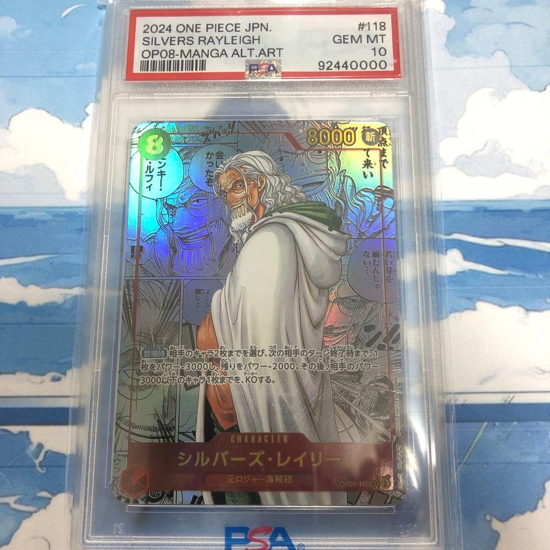 d様　リクエスト