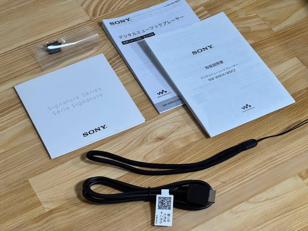 SONY ウォークマン NW-WM1A フラッグシップ 動作確認済み