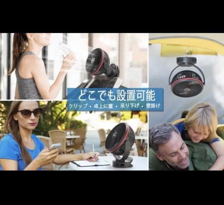 ❤4way仕様で超便利❣コンパクトながら超大風量♪❤多用途サーキュレーター