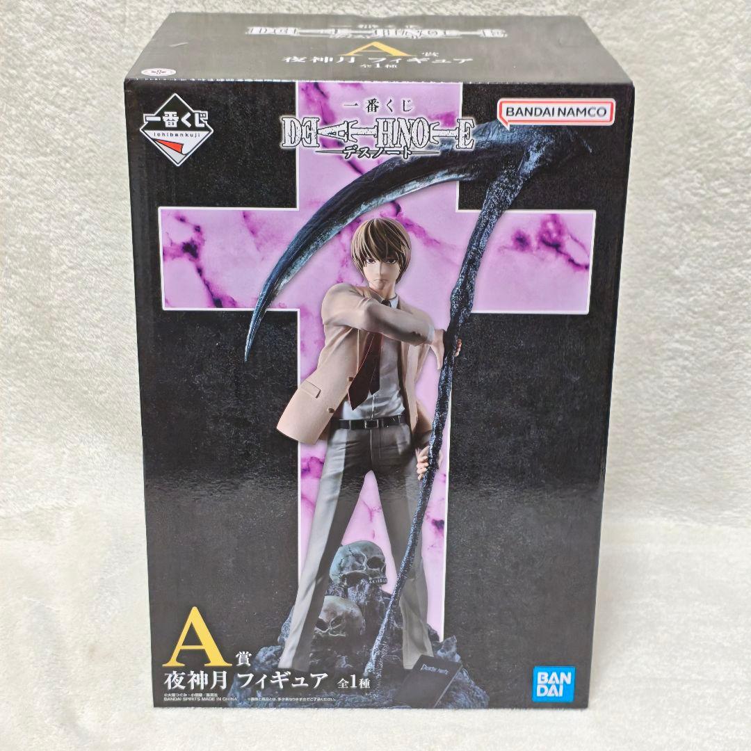 G以外　コンプ　デスノート　一番くじ　DEATHNOTE　フィギュア　原作