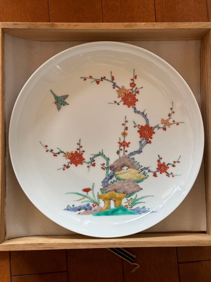 十四代 酒井田柿右衛門 皿 24.5cm