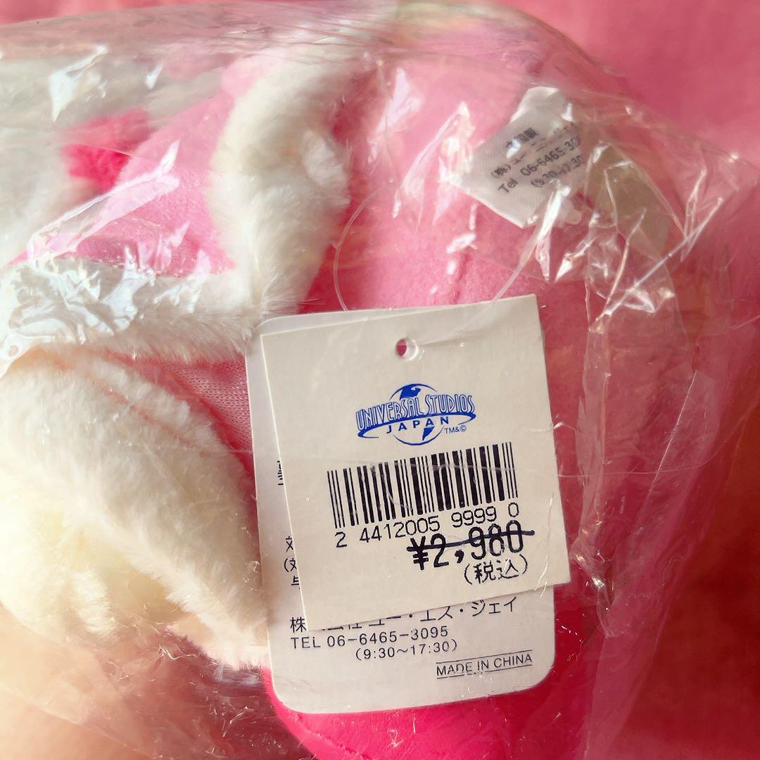 希少レア　ハローキティ　ユニバーサルスタジオジャパン　ぬいぐるみ　サンリオ