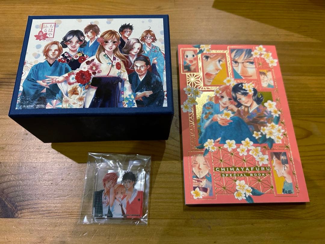 ちはやふる50巻　かるたがあるからまた会えるセット　特装版　直筆サイン入