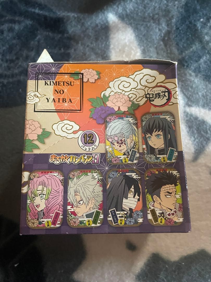 鬼滅の刃缶バッジ