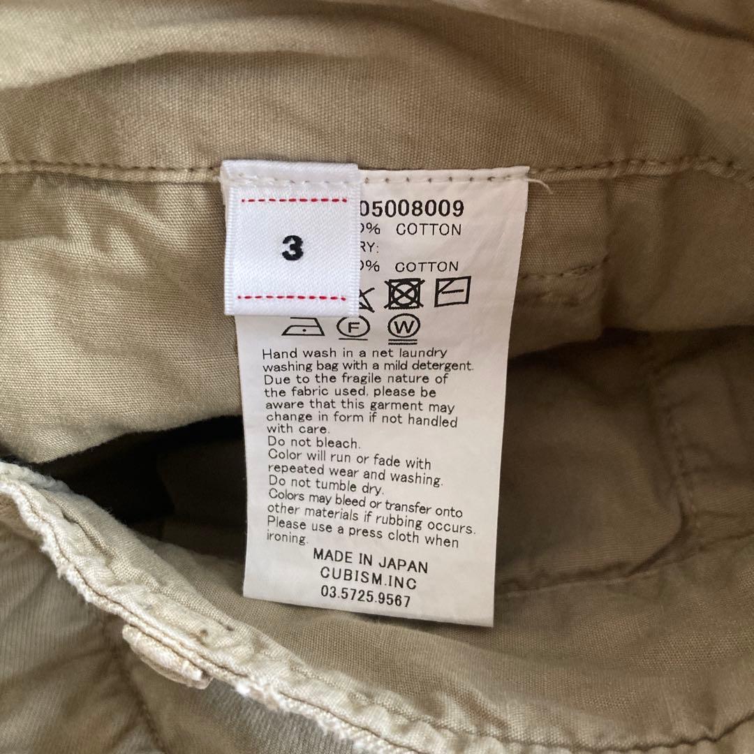 パンツ visvim EX WIDE CHINO PANTS CRASH 3