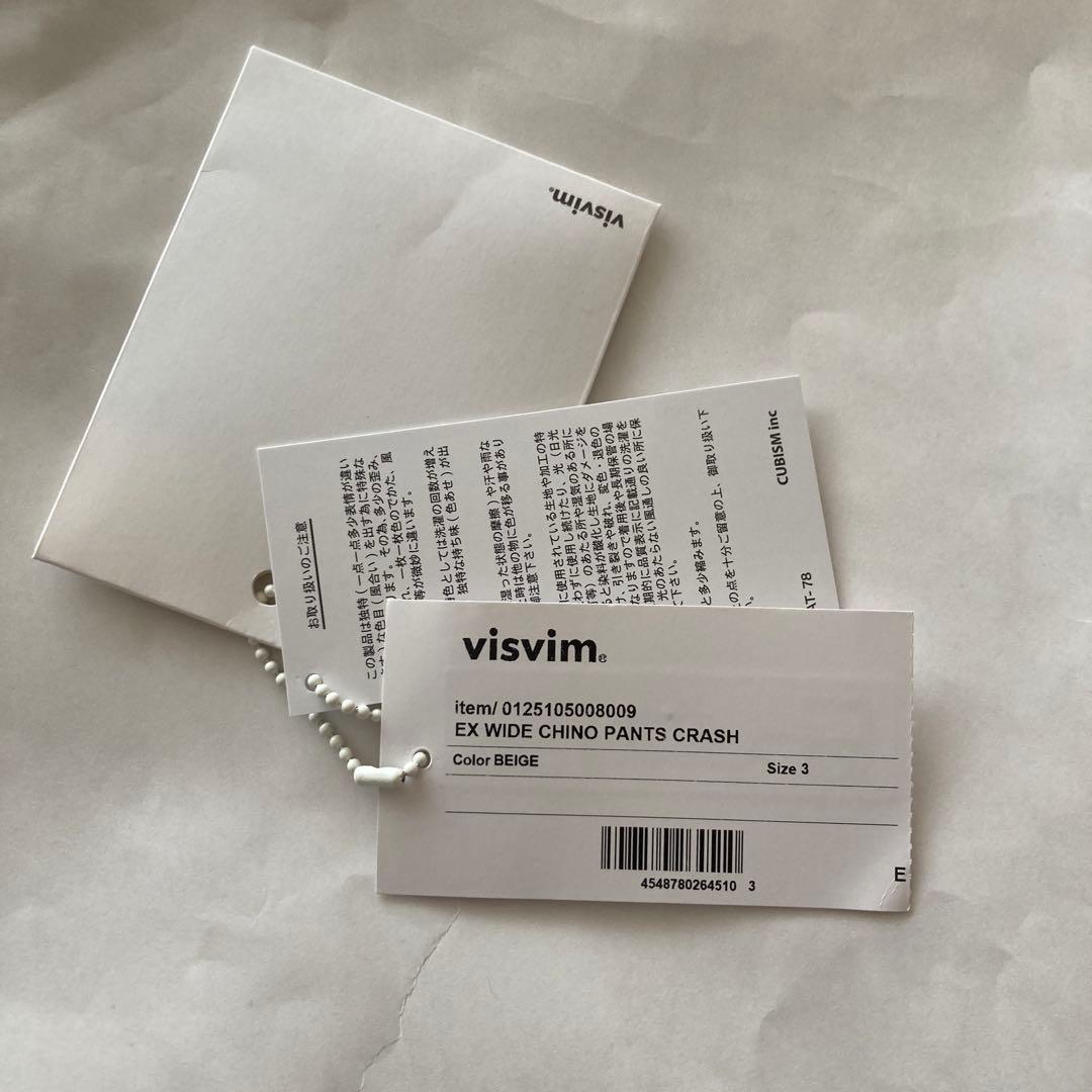 パンツ visvim EX WIDE CHINO PANTS CRASH 3