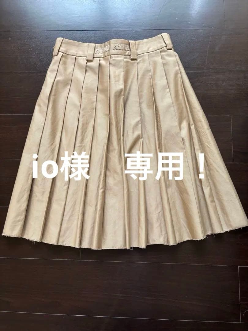 io！　miumiu プリーツスカート