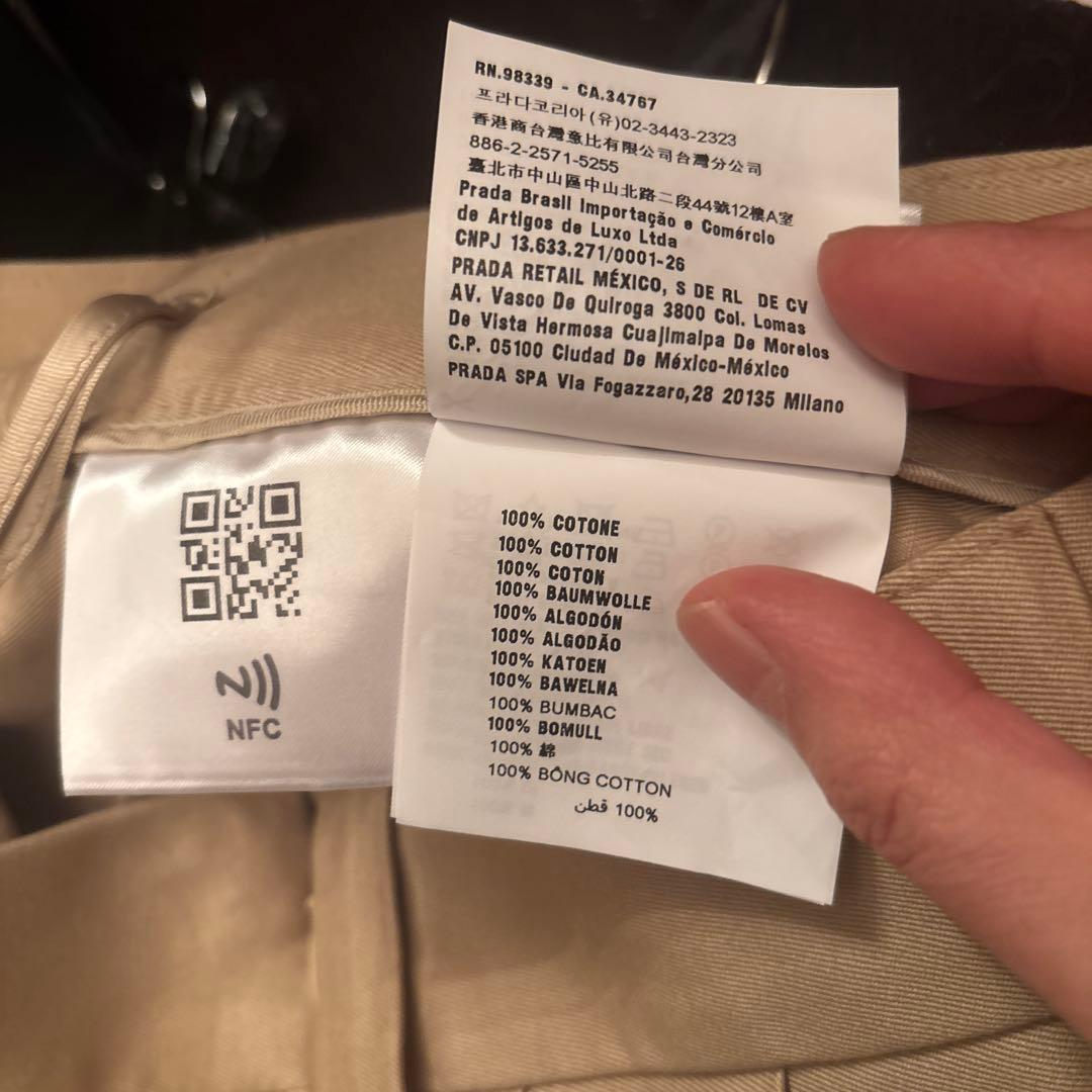 io！　miumiu プリーツスカート