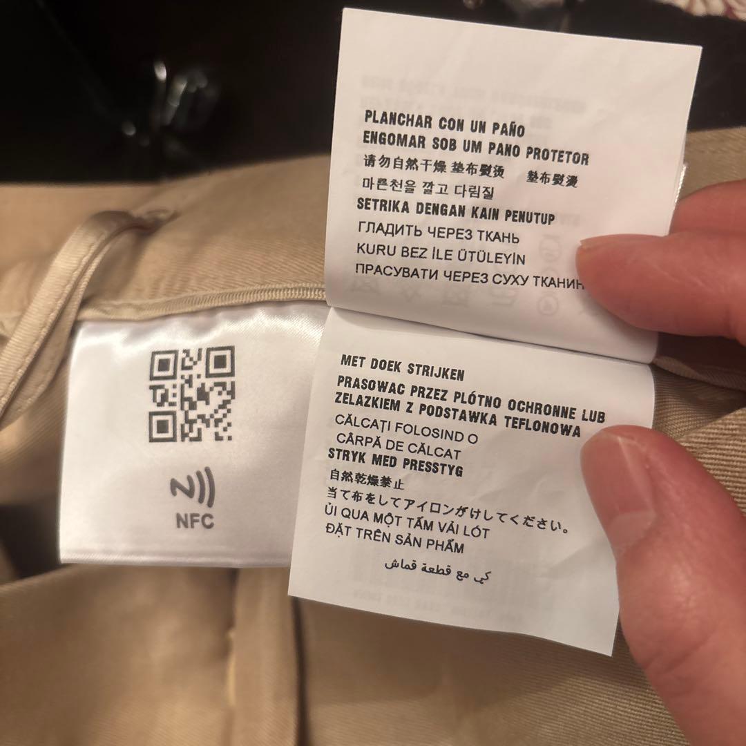 io！　miumiu プリーツスカート