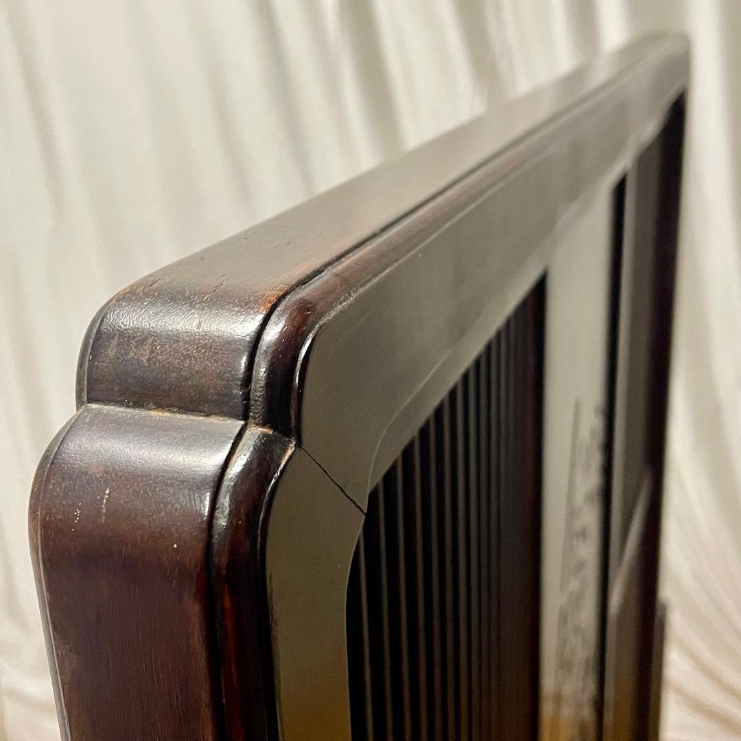 唐木指物 透し彫り 紫檀衝立