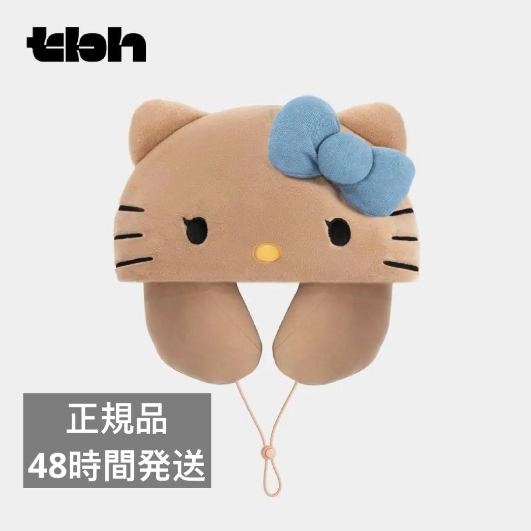 【海外限定・正規品】ハローキテイHello Kitty x TBH ネックピロー