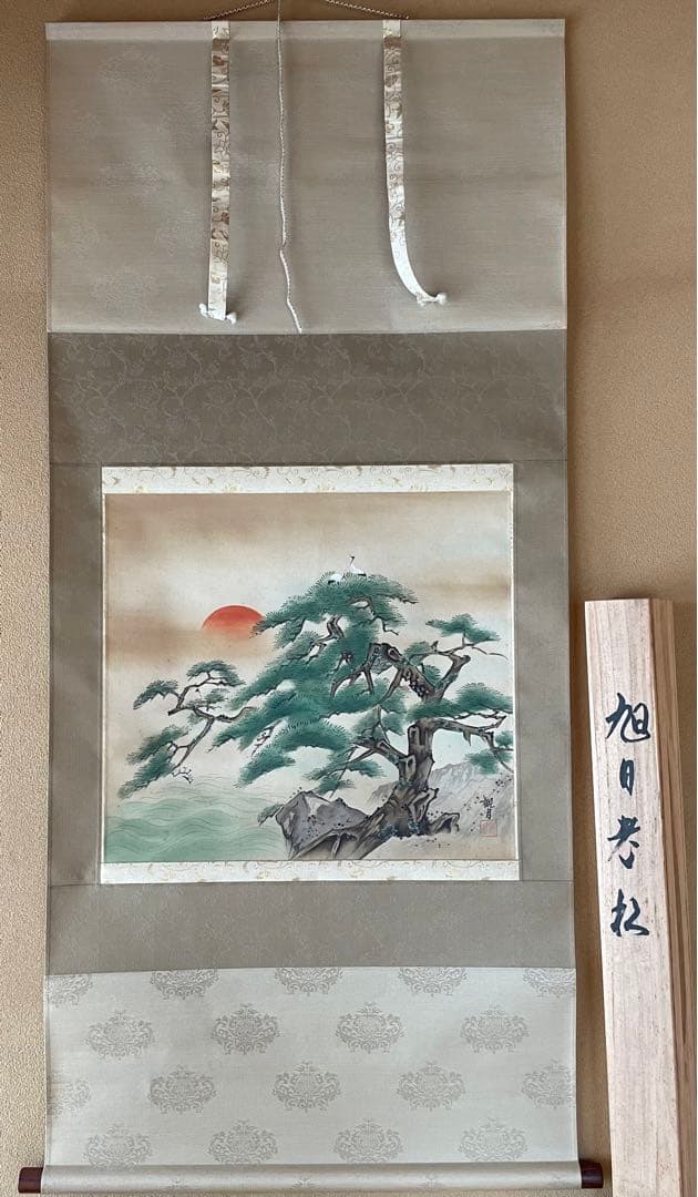 掛け軸 山本観月 尺八横 桐箱入り