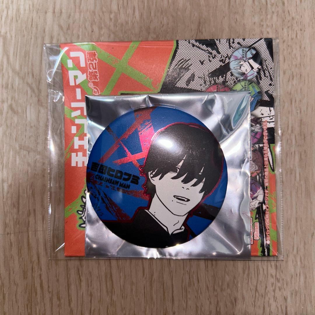 チェンソーマン　デコレクション缶バッジ　第2弾　吉田ヒロフミ