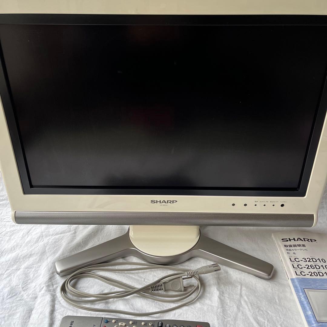 ＊SHARP＊ 液晶カラーテレビ AQUOS アクオス　シャープ　地上デジタル