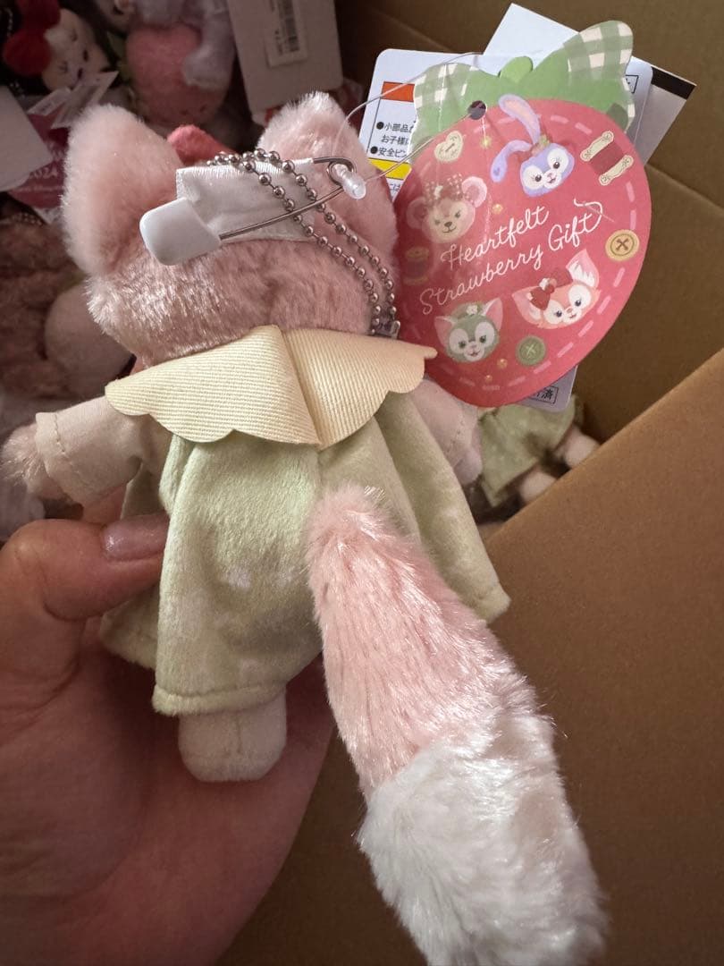 リーナベル　ステラルー