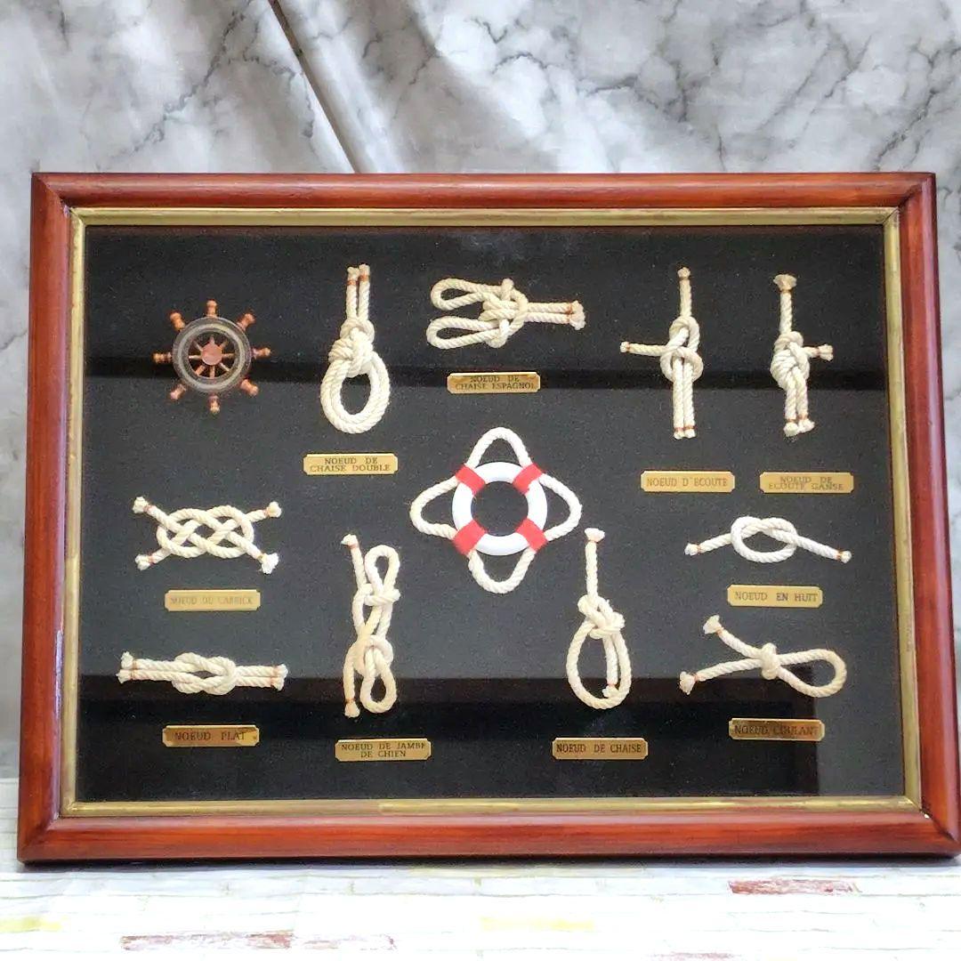 ロープワーク　ロープノット　額入　壁掛け　ヨット結び　アンティーク　ノットボード