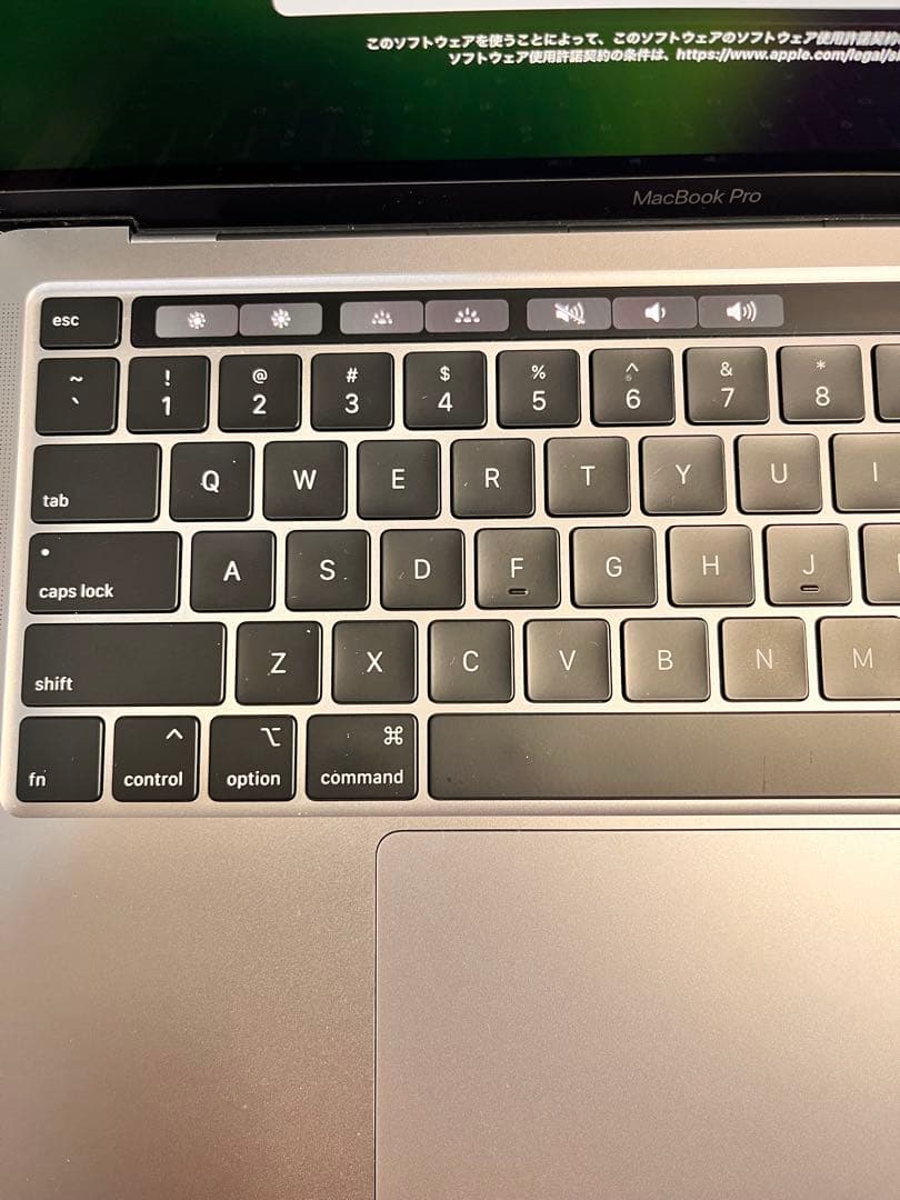 【US配列】MacBook Pro 13inch 2020 32GB i5