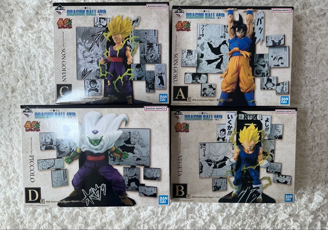 ま*あ様 ドラゴンボール　一番くじ 40th フィギュア　 4種セット