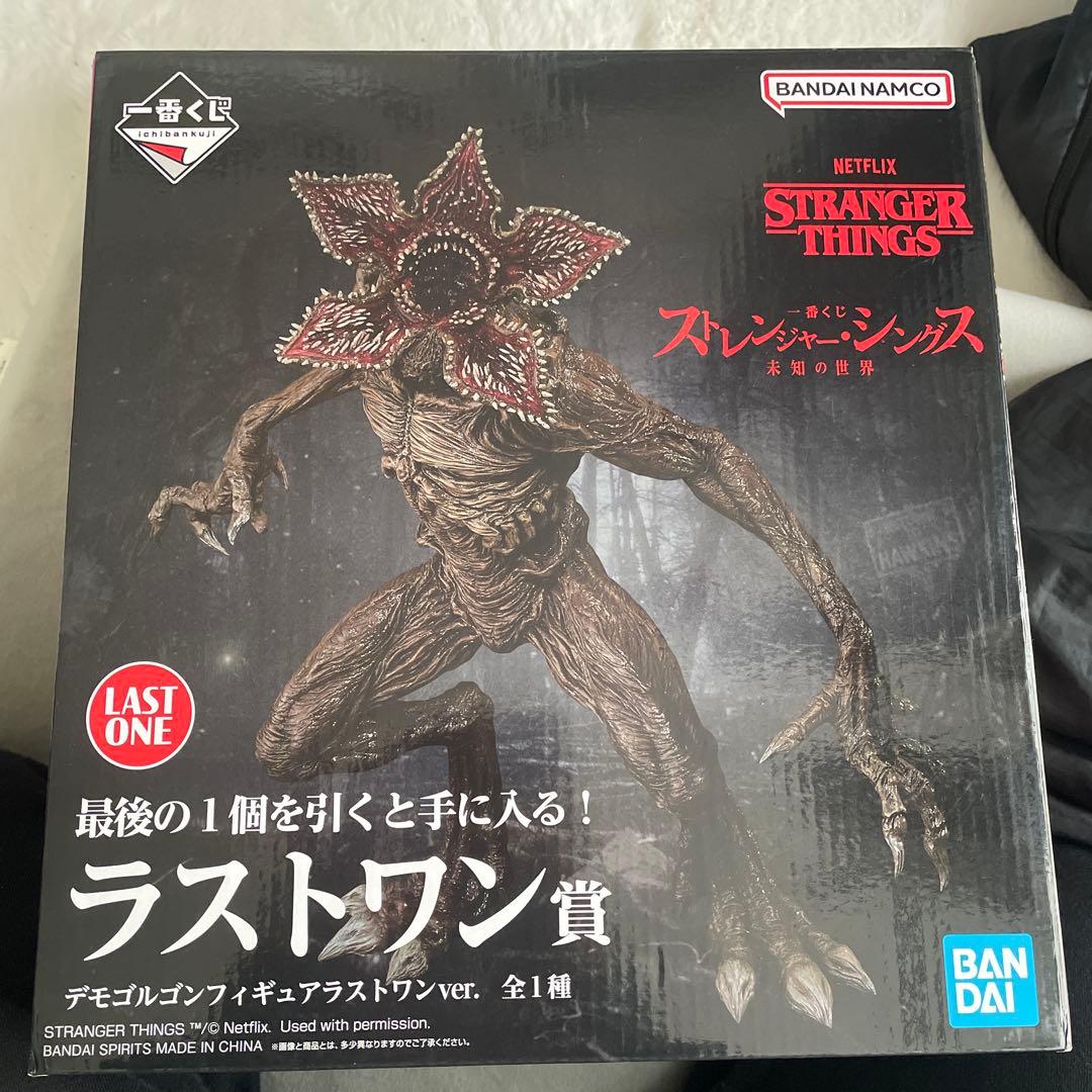 ハ*ド様 一番くじ ストレンジャー・シングス デモゴルゴン フィギュア ラストワ