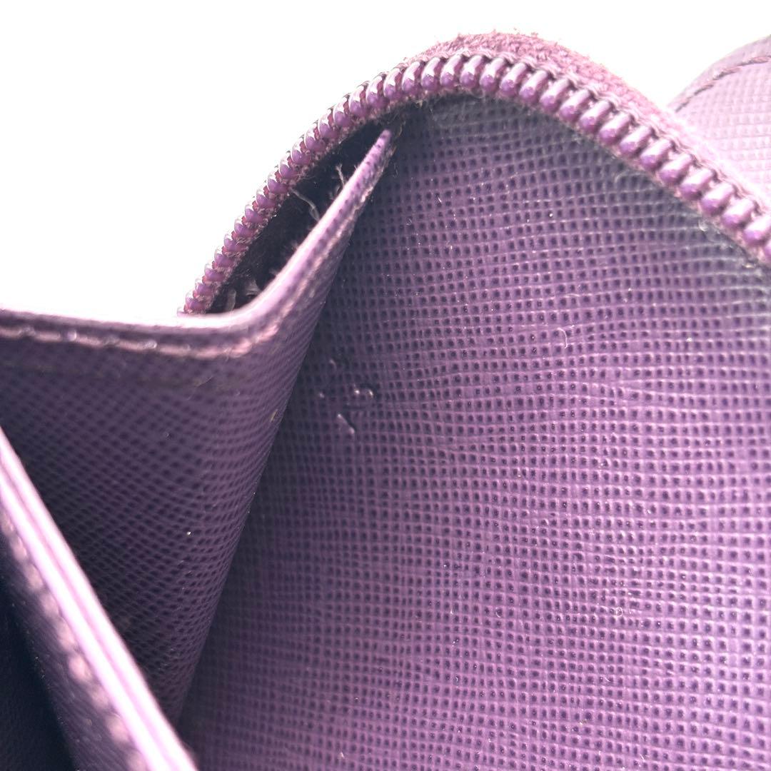 美品・希少色 プラダ 二つ折り財布 三角ロゴ サフィアーノレザー パープル