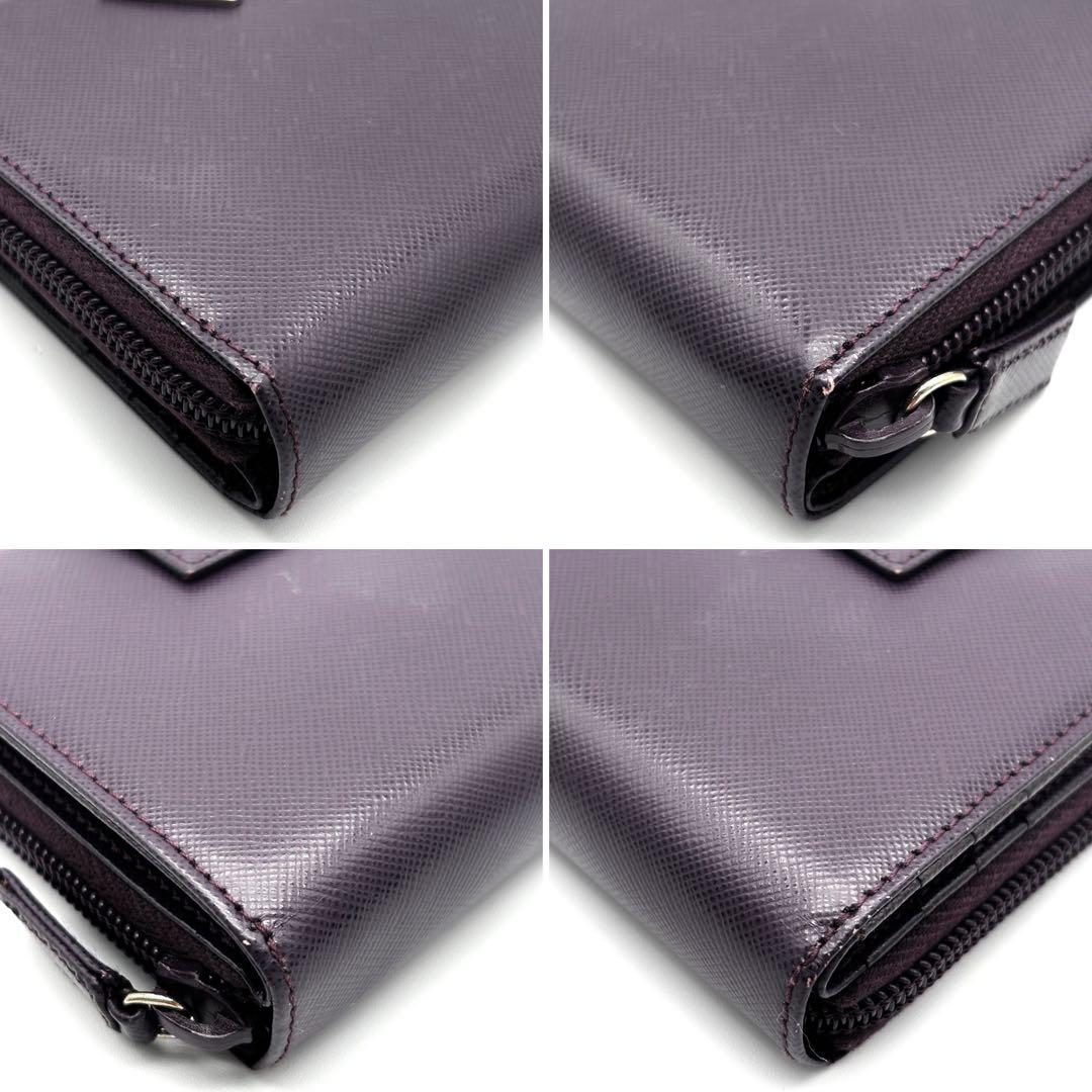 美品・希少色 プラダ 二つ折り財布 三角ロゴ サフィアーノレザー パープル