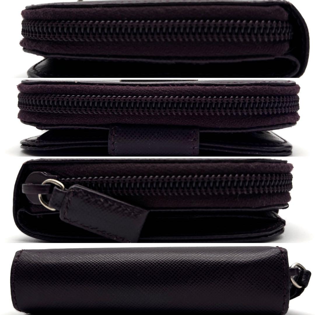 美品・希少色 プラダ 二つ折り財布 三角ロゴ サフィアーノレザー パープル