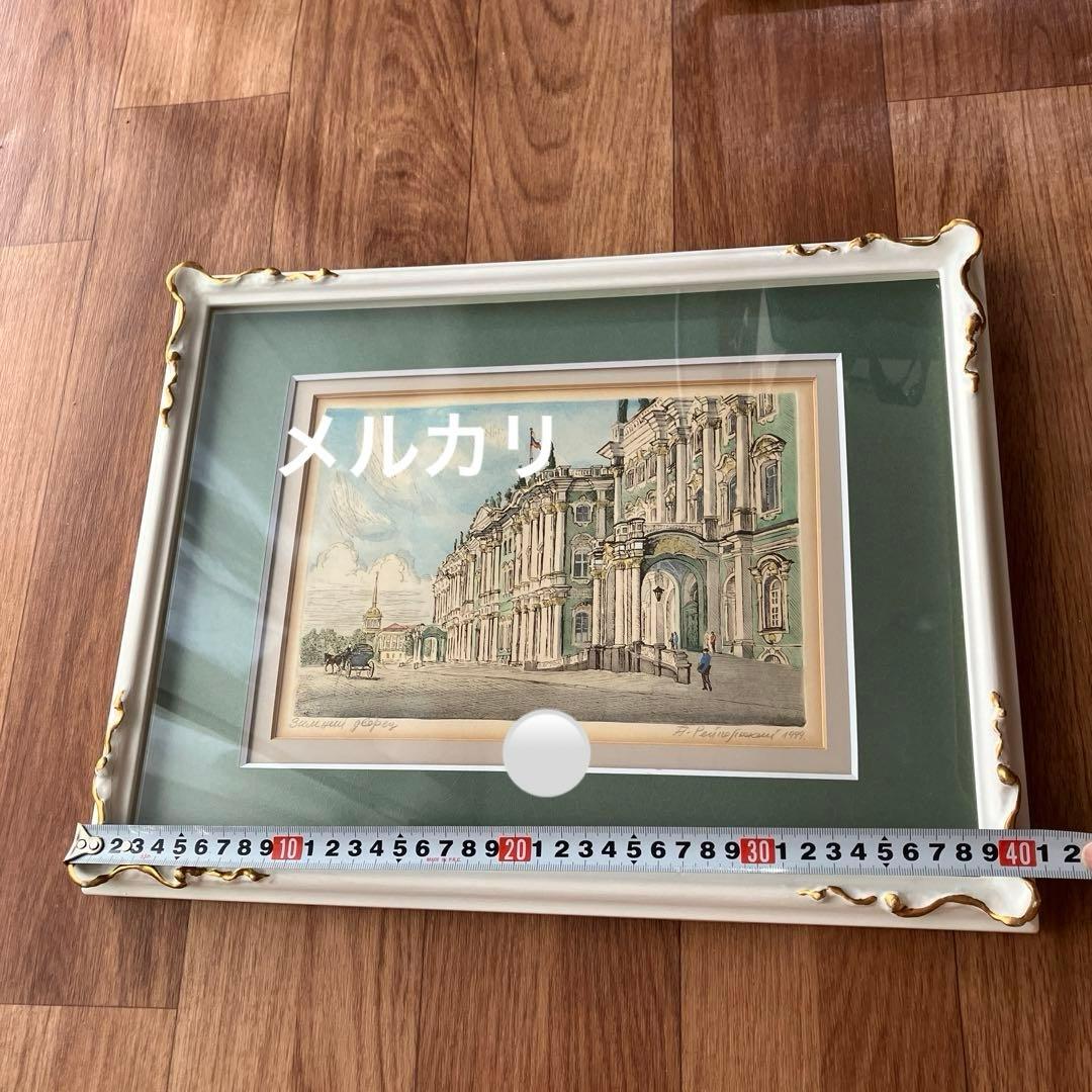 冬宮殿　版画手彩色Alexey Dmitrievich Reipolsky