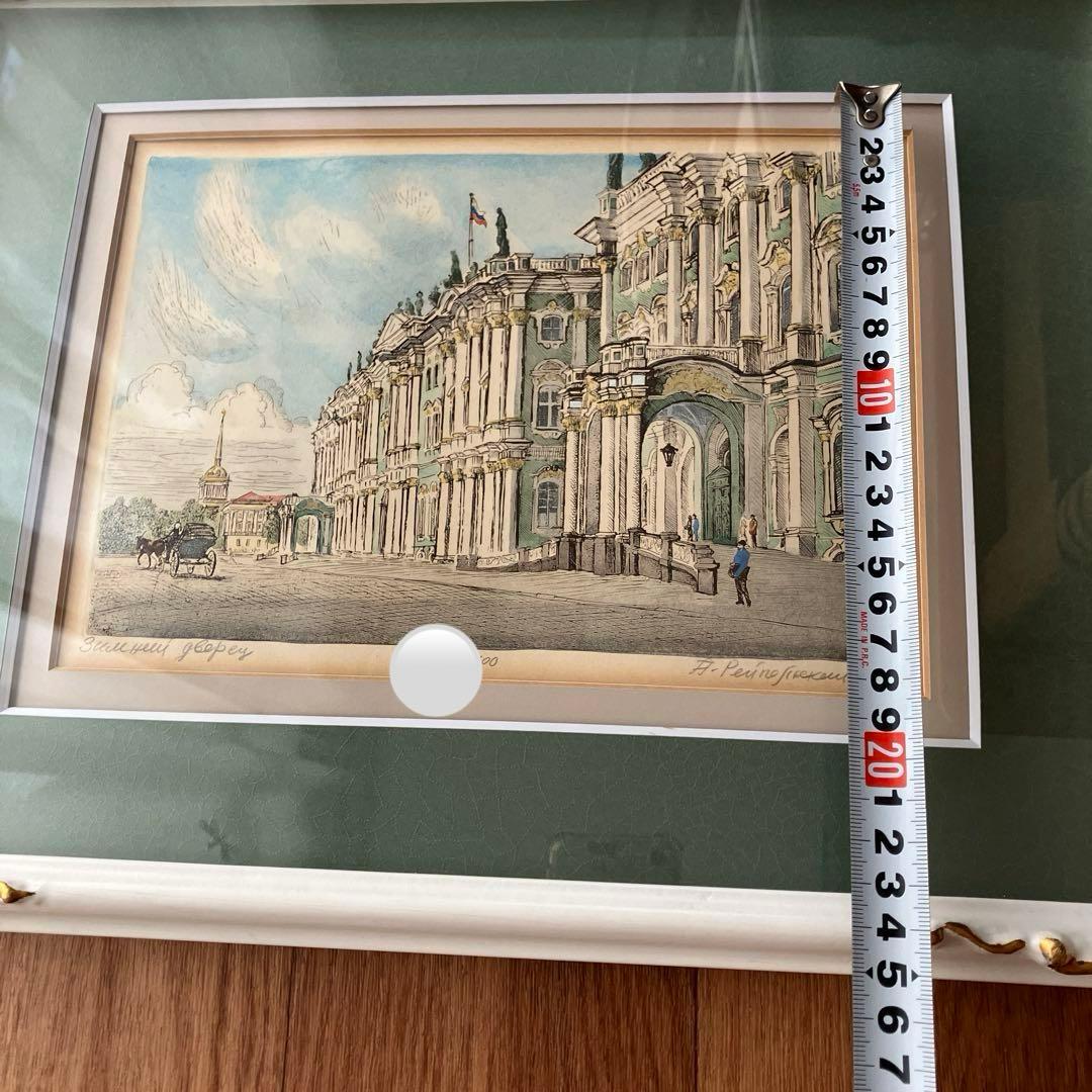 冬宮殿　版画手彩色Alexey Dmitrievich Reipolsky