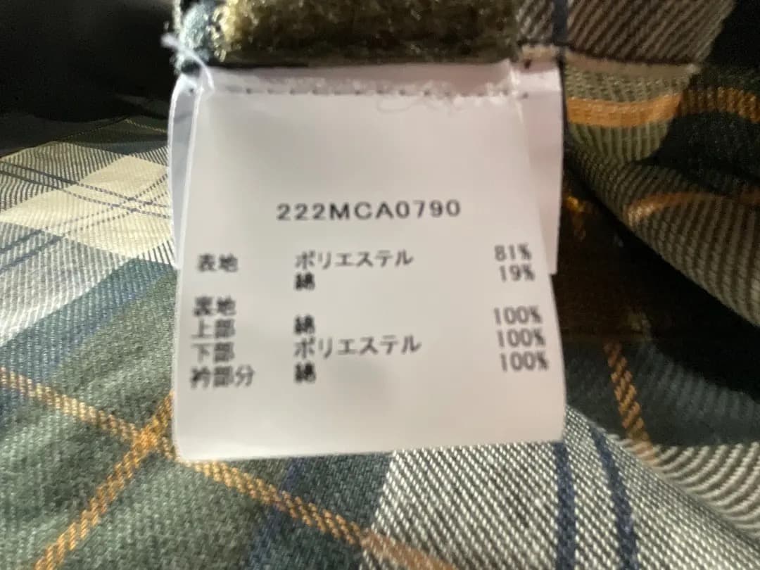 じいじ 新品未使用ビームス別注バブアー