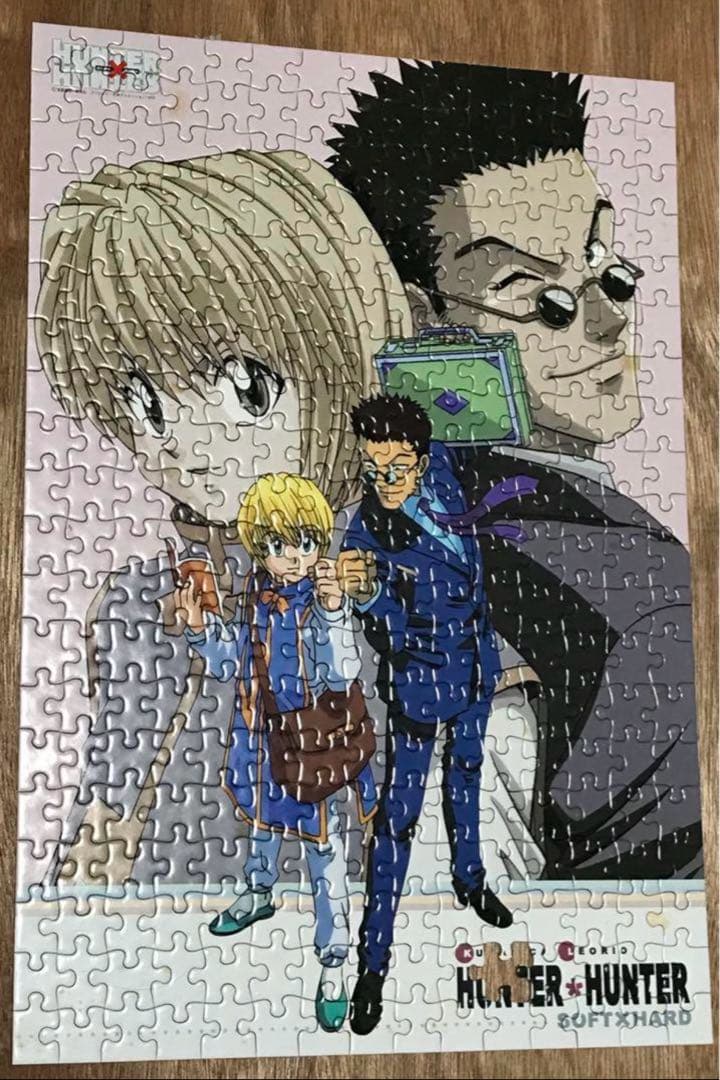 ハンター×ハンター　ジグソーパズル