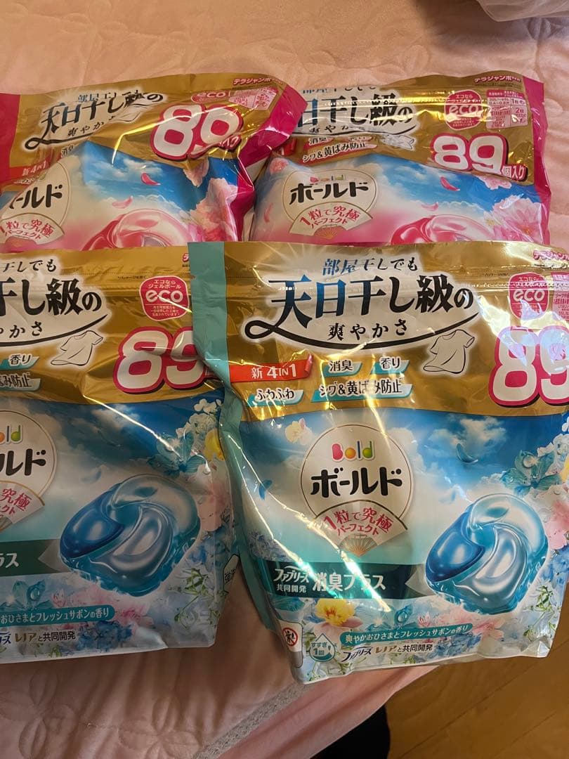 ボールド 洗濯洗剤　4袋