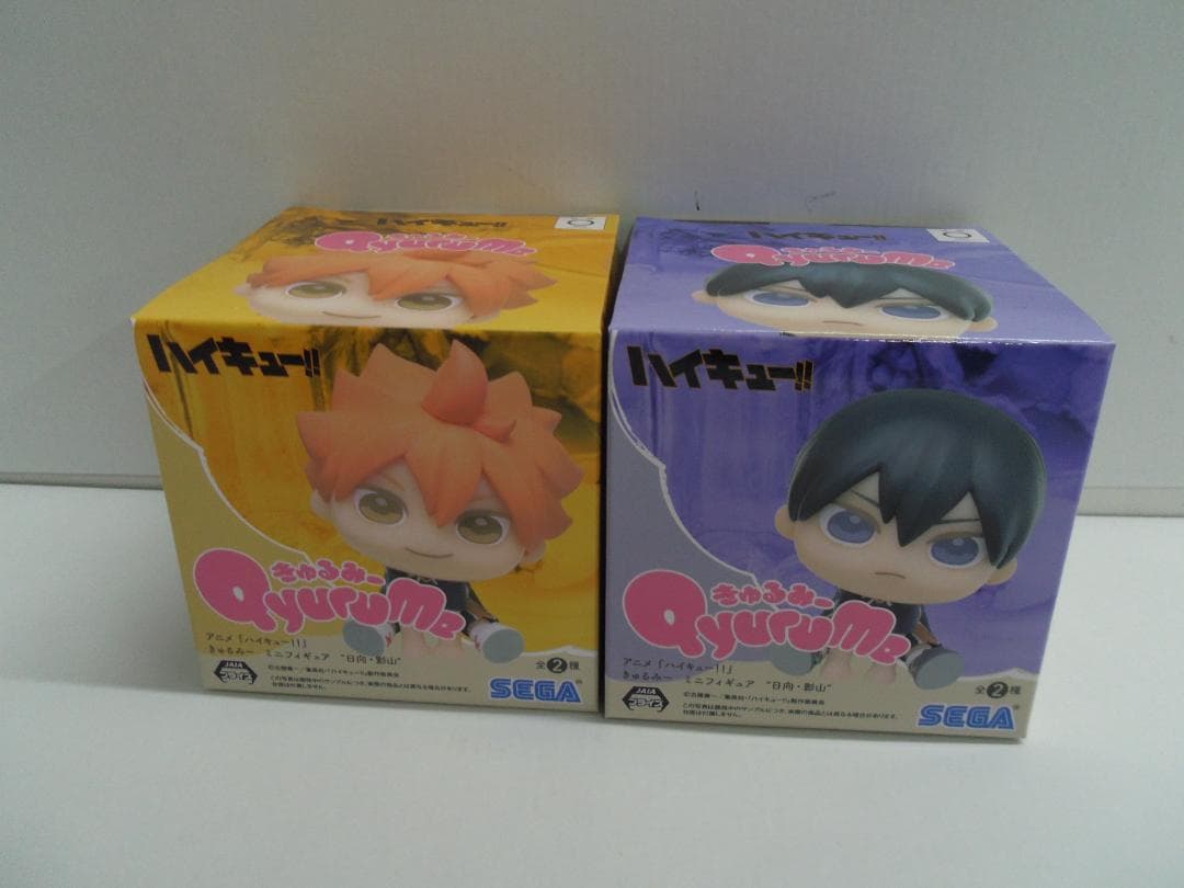 【未開封品】きゅるみー　ミニフィギュア　ハイキュー!!　8体（4セット）