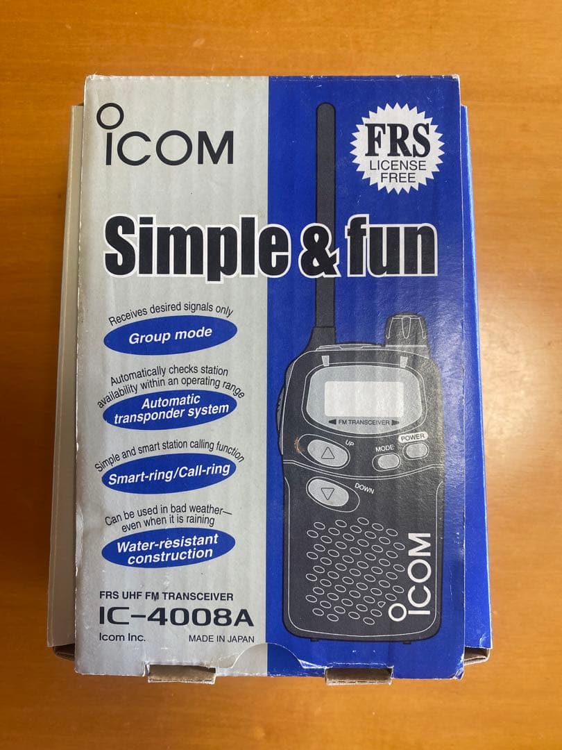 アイコムIC-4008A FRSハンドヘルドトランシーバー