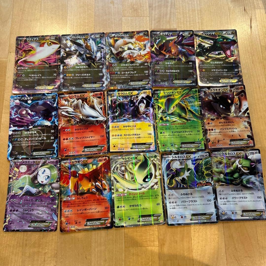 ポケモンカードセット （カイオーガ&グラードン LEGEND など）