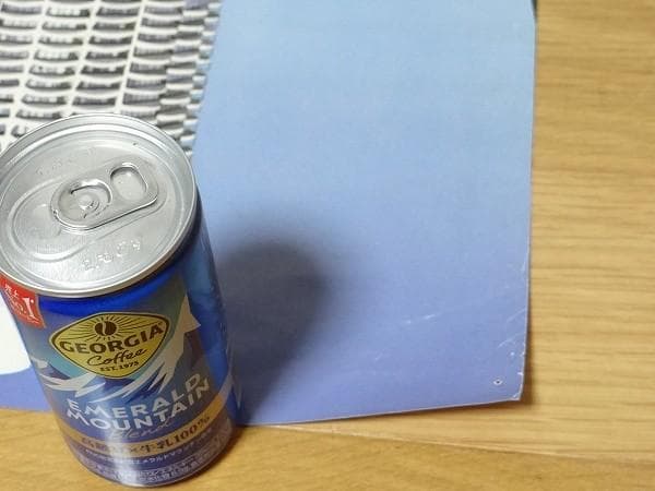 非売品 80年代 ビンテージ 松岡直也 ポスター 河田久雄 イラスト 当時物