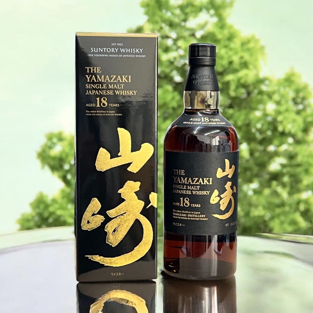 百貨店正規未開封　山崎 18年 シングルモルトウイスキー 700ml 43%