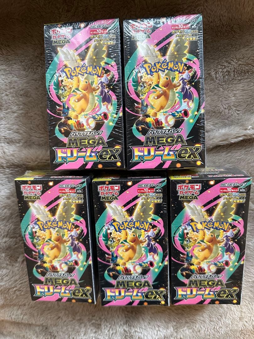 MEGAドリームex 新品未開封シュリンク付　5BOX