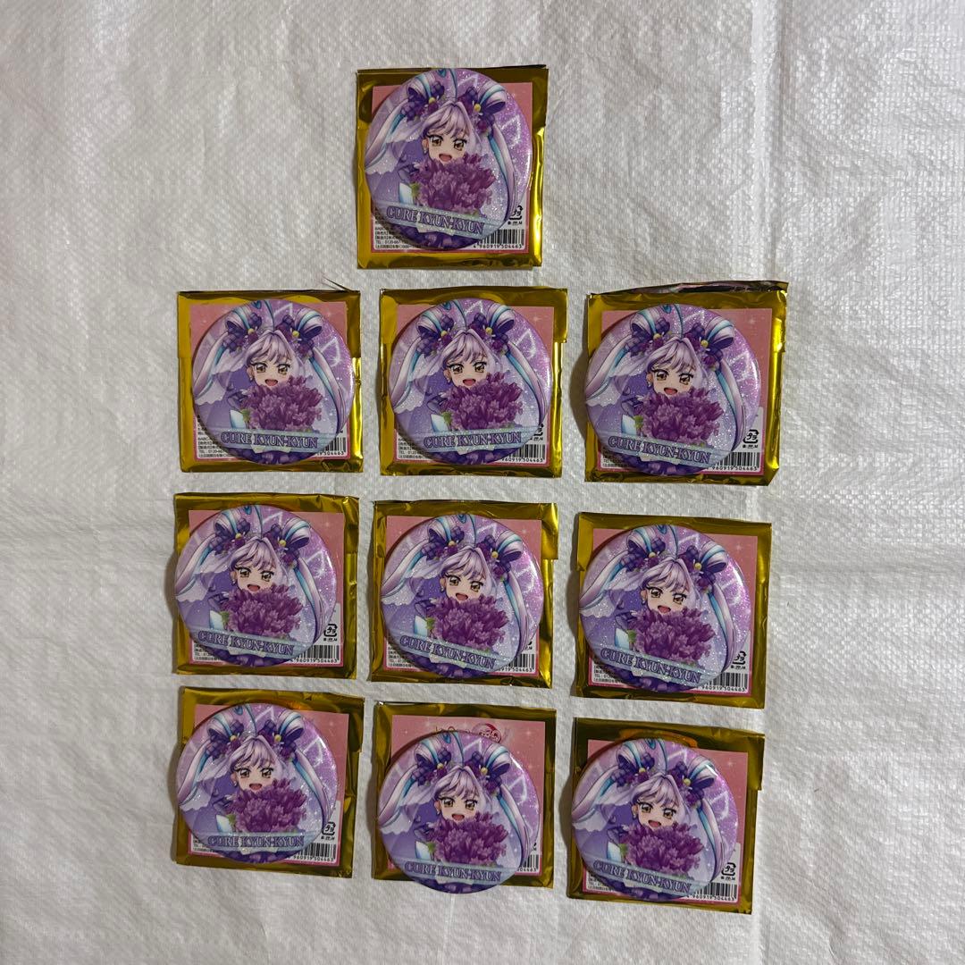 キミプリ感謝祭　キミとアイドルプリキュア感謝祭 缶バッジ　キュアキュンキュン L