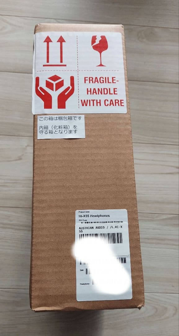【新品未開封保証】Austrian Audio Hi-X55モニターヘッドフォン